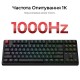 Клавиатура Keychron C3 Max Super Red Switch RGB Wireless/Bluetooth/USB UA Black (C3M-H1-UA) Клавиатура Keychron C3 Max Super Red Switch RGB Wireless/Bluetooth/USB UA Black (C3M-H1-UA)