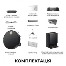 Пилосос MOVA S70 Ultra Roller Black (RLZ52EE-Bl) - Фото