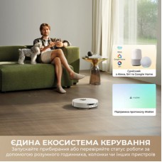 Пилосос Dreame Bot L50 Ultra AE White (RLL51SE-wh) - Фото