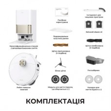 Пылесос Dreame Bot L50s Pro Ultra White (RLL88HE-Wh) - Фото