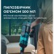 Пилосос Cecotec Conga 700 PowerHead (CCTC-08574) Пилосос Cecotec Conga 700 PowerHead (CCTC-08574)
