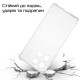 Чехол для мобильного телефона BeCover Anti-Shock Motorola Edge 60 Clear (713804)