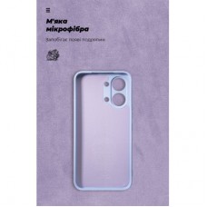Чехол для мобильного телефона Armorstandart ICON Xiaomi Poco X8 Pro Max 5G Lavender (ARM91081) - Фото