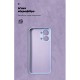 Чехол для мобильного телефона Armorstandart ICON Xiaomi Poco X8 Pro Max 5G Lavender (ARM91081)