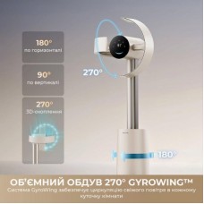 Вентилятор Dreame Bladeless Fan MF10 (CVF22A) - Фото