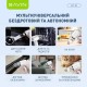 Пылесос BAVIN VC-01 6000Pa 2000 mAh Black (Z-VC01 BK) Пылесос BAVIN VC-01 6000Pa 2000 mAh Black (Z-VC01 BK)