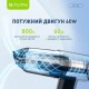 Пылесос BAVIN VC-01 6000Pa 2000 mAh Black (Z-VC01 BK) Пылесос BAVIN VC-01 6000Pa 2000 mAh Black (Z-VC01 BK)
