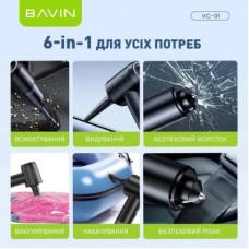 Пилосос BAVIN VC-01 6000Pa 2000 mAh Black (Z-VC01 BK) - Фото