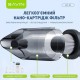 Пылесос BAVIN VC-01 6000Pa 2000 mAh Black (Z-VC01 BK) Пылесос BAVIN VC-01 6000Pa 2000 mAh Black (Z-VC01 BK)