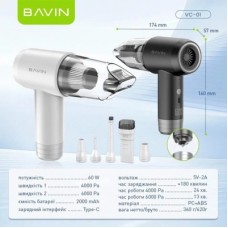 Пилосос BAVIN VC-01 6000Pa 2000 mAh Black (Z-VC01 BK) - Фото