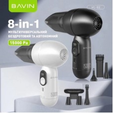 Пилосос BAVIN VC-02 15000Pa 2000 mAh Wh (Z-VC02 WH) - Фото