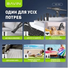 Пилосос BAVIN VC-02 15000Pa 2000 mAh Wh (Z-VC02 WH) - Фото