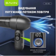 Пилосос BAVIN VC-02 15000Pa 2000 mAh Wh (Z-VC02 WH) - Фото