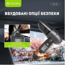 Пилосос BAVIN VC-02 15000Pa 2000 mAh Wh (Z-VC02 WH) - Фото