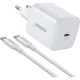 Зарядное устройство UGREEN USB-C GaN 45W + cable USB-C to USB-C X524 white (65055)