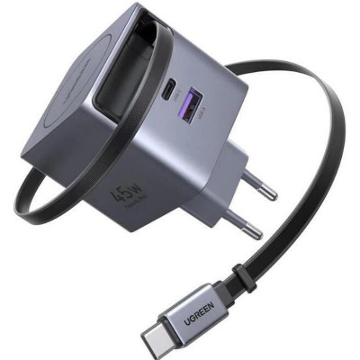 Зарядное устройство Ugreen USB-C PD45W GaN + cable USB-C to USB-C retractable (65822)