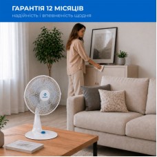 Вентилятор INTERLUX ILFT-4448 - Фото