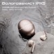 Наушники HiFuture ColorBuds3 Pearl White (colorbuds3.pearlwhite)