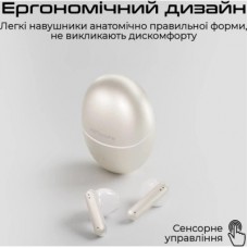 Наушники HiFuture ColorBuds3 Pearl White (colorbuds3.pearlwhite) - Фото