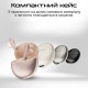 Наушники HiFuture ColorBuds3 Pearl White (colorbuds3.pearlwhite)