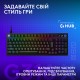 Клавіатура Logitech G316 X TKL USB UA Black (920-014205) Клавіатура Logitech G316 X TKL USB UA Black (920-014205)