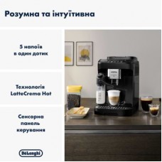 Кавомашина DeLonghi ECAM 290.21.B - Фото