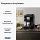 Кавомашина DeLonghi ECAM 290.21.B Кавомашина DeLonghi ECAM 290.21.B