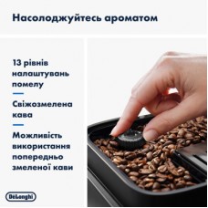Кавомашина DeLonghi ECAM 290.21.B - Фото