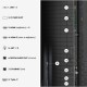Телевізор Hisense 75UR9S Телевізор Hisense 75UR9S