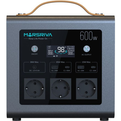 Зарядная станция Marsriva MP6 Plus 600W 512Wh (MP6Plus_MARSRIVA)