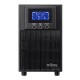 Источник бесперебойного питания nJoy Aten Pro 2000 (PWUP-OL200AP-AZ01B) Источник бесперебойного питания nJoy Aten Pro 2000 (PWUP-OL200AP-AZ01B)