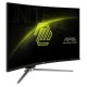 Монітор MSI MAG 325CQRF QD E2 Монітор MSI MAG 325CQRF QD E2