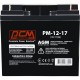 Батарея до ДБЖ Powercom 12 В 17 Ah (PM-12-17)