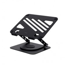 Підставка для ноутбука Trust Zeff Metal Laptop Stand (25482) - Фото