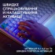 Клавіатура Logitech G512 X 98 Tactile Switch RGB USB UA White (920-014003) Клавіатура Logitech G512 X 98 Tactile Switch RGB USB UA White (920-014003)
