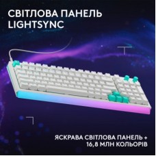 Клавіатура Logitech G512 X 98 Tactile Switch RGB USB UA White (920-014003) - Фото