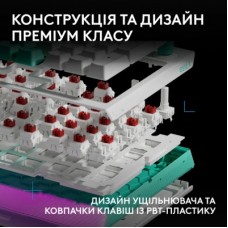 Клавіатура Logitech G512 X 98 Tactile Switch RGB USB UA White (920-014003) - Фото