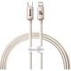 Дата кабель USB-C to Lightning 1.2m 20W pink Baseus (CAJY001304)