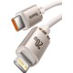 Дата кабель USB-C to Lightning 1.2m 20W pink Baseus (CAJY001304)