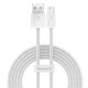 Дата кабель USB 2.0 AM to Lightning 2.0m 2.4A white Baseus (CALD000502)
