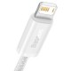 Дата кабель USB 2.0 AM to Lightning 2.0m 2.4A white Baseus (CALD000502)