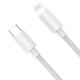 Дата кабель USB-C to Lightning 1.0m PD20W white Baseus (CATLYS-B02)
