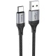 Дата кабель USB 2.0 AM to USB-C 1.0m 3A nylon X102 black HOCO (6942007608770)