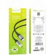 Дата кабель USB 2.0 AM to USB-C 1.0m 3A nylon X102 black HOCO (6942007608770) Дата кабель USB 2.0 AM to USB-C 1.0m 3A nylon X102 black HOCO (6942007608770)