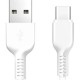 Дата кабель USB 2.0 AM to USB-C 1.0m 3A X13 white HOCO (6957531061199)