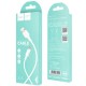 Дата кабель USB 2.0 AM to USB-C 1.0m 2A X25 white HOCO (6957531080152) Дата кабель USB 2.0 AM to USB-C 1.0m 2A X25 white HOCO (6957531080152)