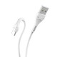 Дата кабель USB 2.0 AM to USB-C 1.0m 3A X37 white HOCO (6931474710512)