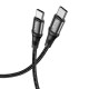 Дата кабель USB-C to USB-C 2.0m 100 W silicone X50 Exquisito black HOCO (6931474734402)
