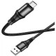 Дата кабель USB 2.0 AM to Micro 5P 1.0m 2.4A nylon X50 black HOCO (6931474734211) Дата кабель USB 2.0 AM to Micro 5P 1.0m 2.4A nylon X50 black HOCO (6931474734211)