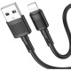 Дата кабель USB 2.0 AM to Lightning 1.0m 2.4A X83 black HOCO (6931474770868) Дата кабель USB 2.0 AM to Lightning 1.0m 2.4A X83 black HOCO (6931474770868)